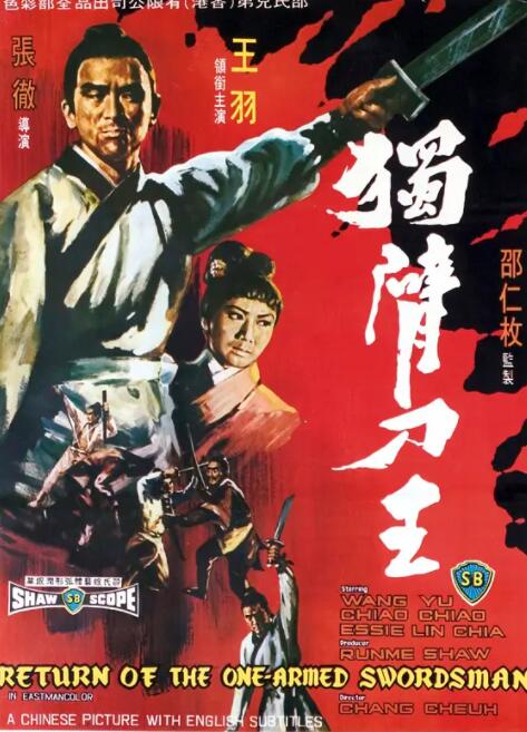 《就算是爸爸也想做》首屏剧照：陆铭远抱着女儿在灶台前煮辅食